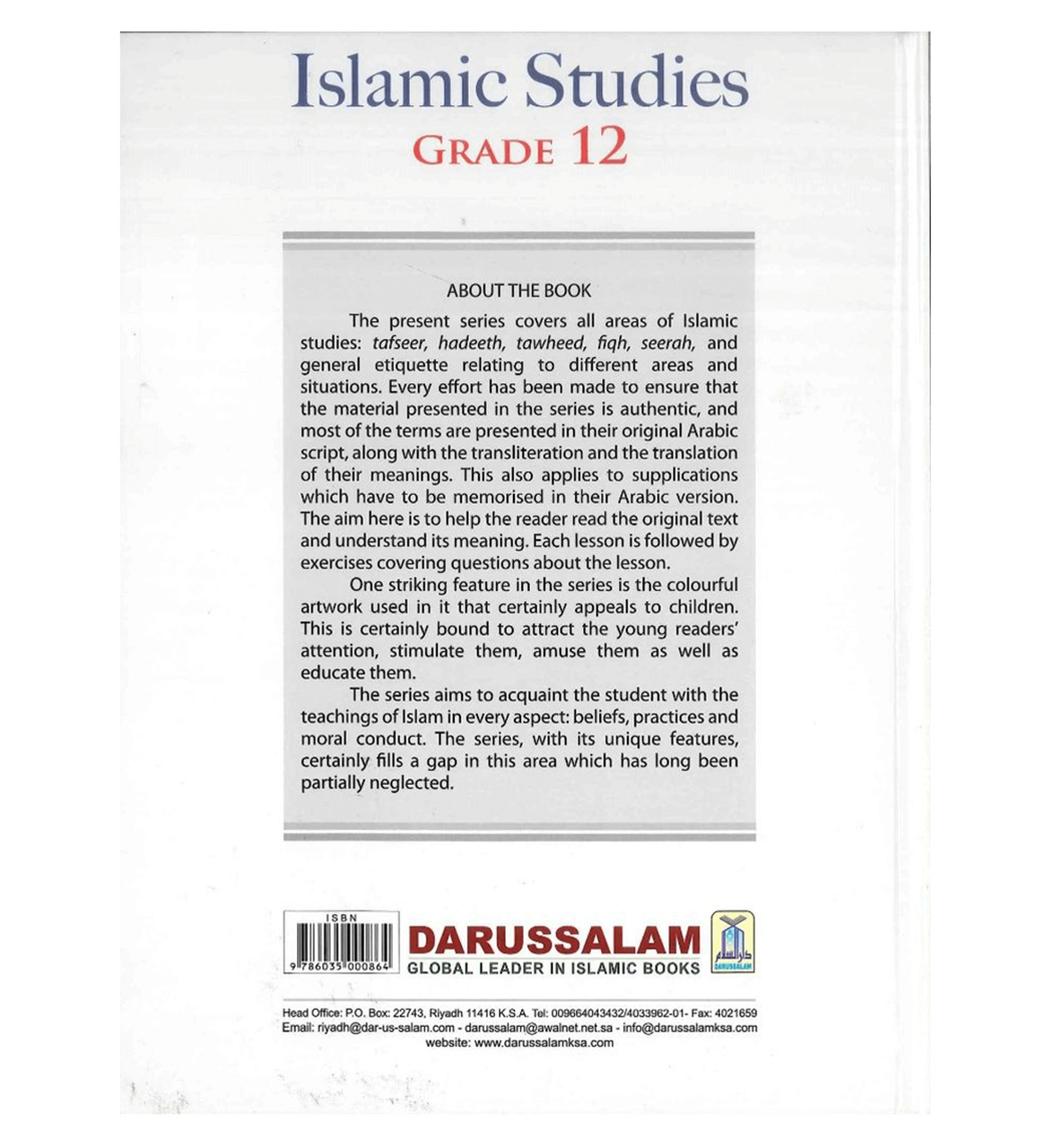Darussalam Islamic Studies Grade 12