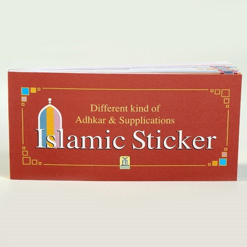 ISLAMIC STICKER BOOK - DUA STICKERS