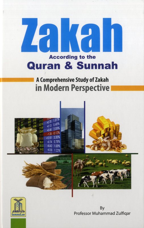 Zakah According to the Quran and Sunnah -0