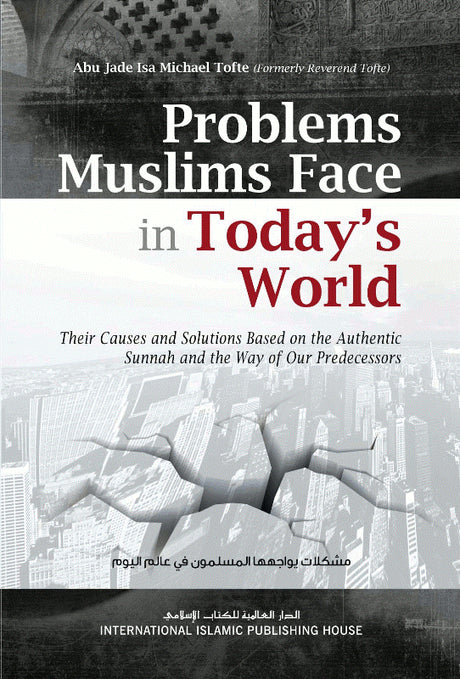 Problems Muslims Face in Today's World (Default)