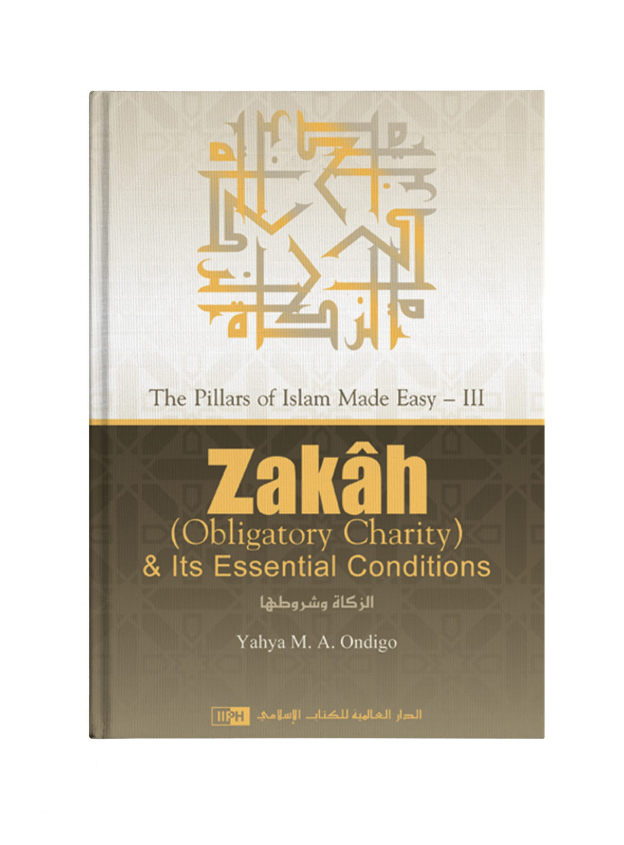 Zakah and Its Essential Conditions