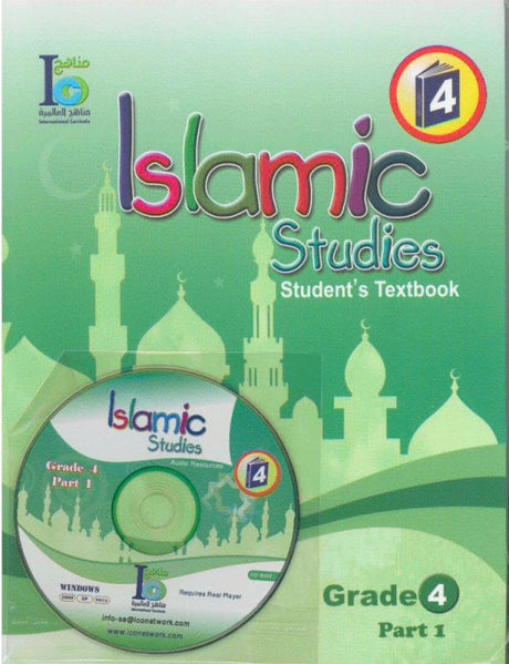 ICO Islamic Studies Student's Textbook Grade 4 Part 1 -0