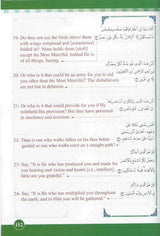 ICO Islamic Studies Student's Textbook Grade 4 Part 1 -1956