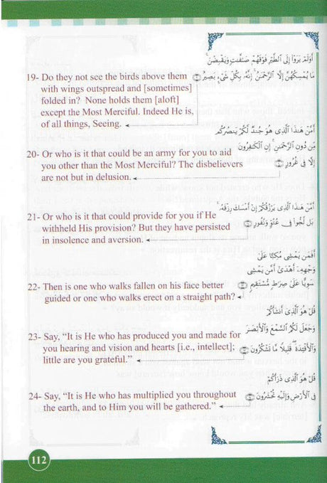 ICO Islamic Studies Student's Textbook Grade 4 Part 1 -1956