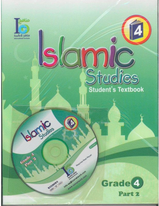 ICO Islamic Studies Student's Textbook Grade 4 Part 2-0