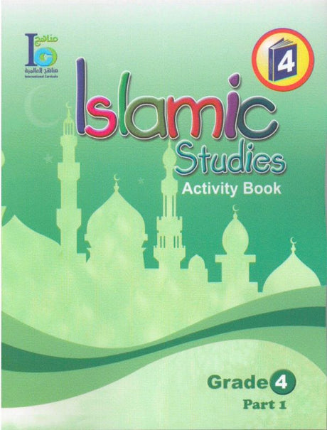 ICO Islamic Studies Activity book Grade 4 Part 1 -0