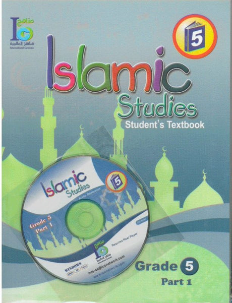 ICO Islamic Studies Student's Textbook Grade 5 Part 1-0