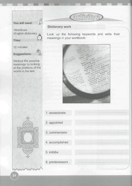 ICO Islamic Studies Activity book Grade 6 Part 2 -1942