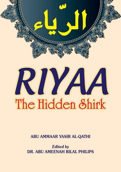 Riyaa The Hidden Shirk