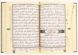 Tajweed Quran ( 24cm x 17cm x 2.8cm) ECONOMIC EDITION Dar al Marifa (Uthmani)