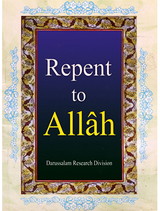 Repent To Allah