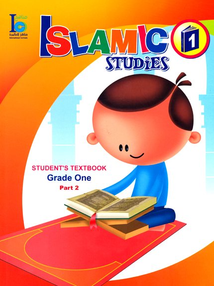ICO Islamic Studies Student's Textbook Grade 1 Part 2 -0