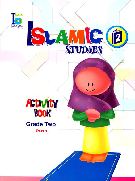 ICO Islamic Studies Activity book Grade 2 Part 1 - Darussalam Islamic Bookshop Australia