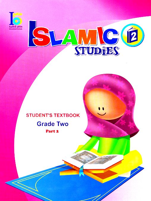 ICO Islamic Studies Student's Textbook Grade 2 Part 2 -0