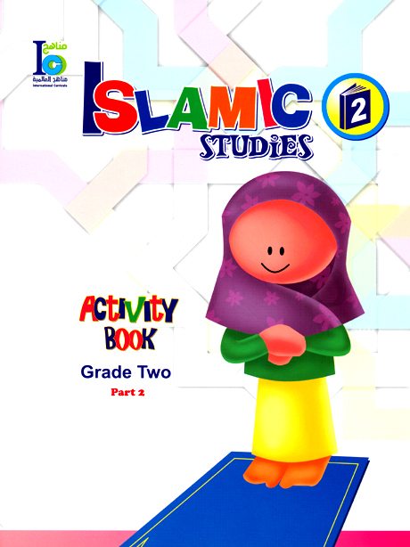 ICO Islamic Studies Activity book Grade 2 Part 2 - Darussalam Islamic Bookshop Australia