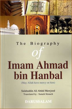 Imam Ahmad bin Hanbal - Darussalam Islamic Bookshop Australia