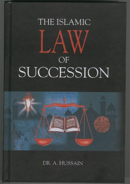 Islamic Law of Succession -0