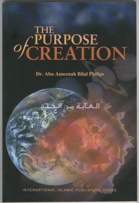 Purpose Of Creation