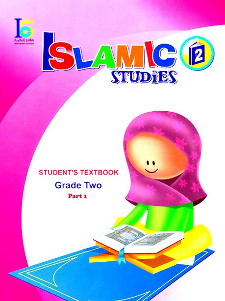 ICO Islamic Studies Student's Textbook Grade 2 Part 1 -0