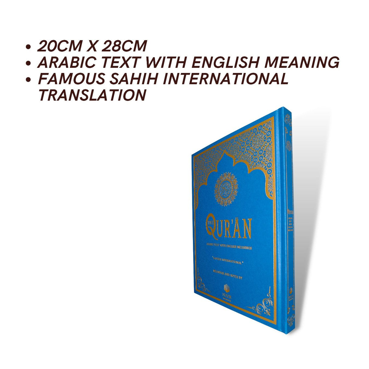 A4 Deluxe Saheeh International Quran - Noor Publisher