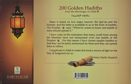 200 Golden Hadiths