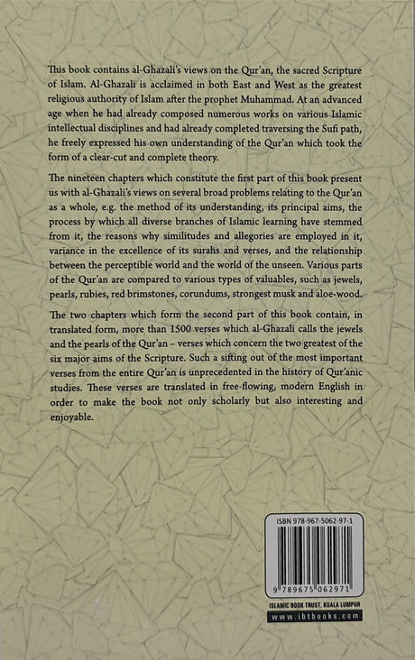 Jewels of the Qur'an: Al-Ghazali's Theory