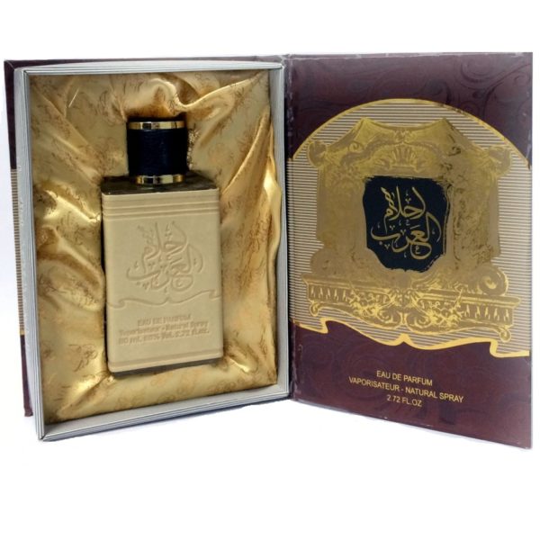 Ahlam al Arab perfume (Oud) 80ML
