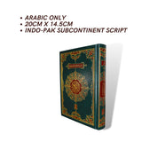 Al Quran ( A5 20 x 14cm x 3 cm )16 Lines Darussalam ( Indo Pak Persian Script )