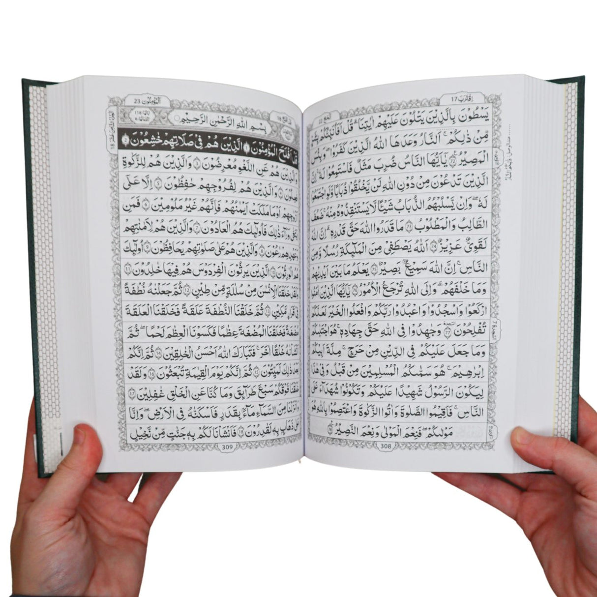 Al Quran ( A5 20 x 14cm x 3 cm )16 Lines Darussalam ( Indo Pak Persian Script )