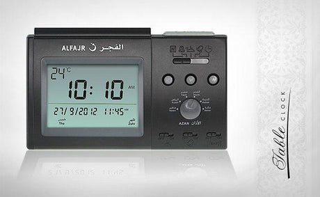 Al Fajr azan Table Clock australia darussalam dsbooks.com.au