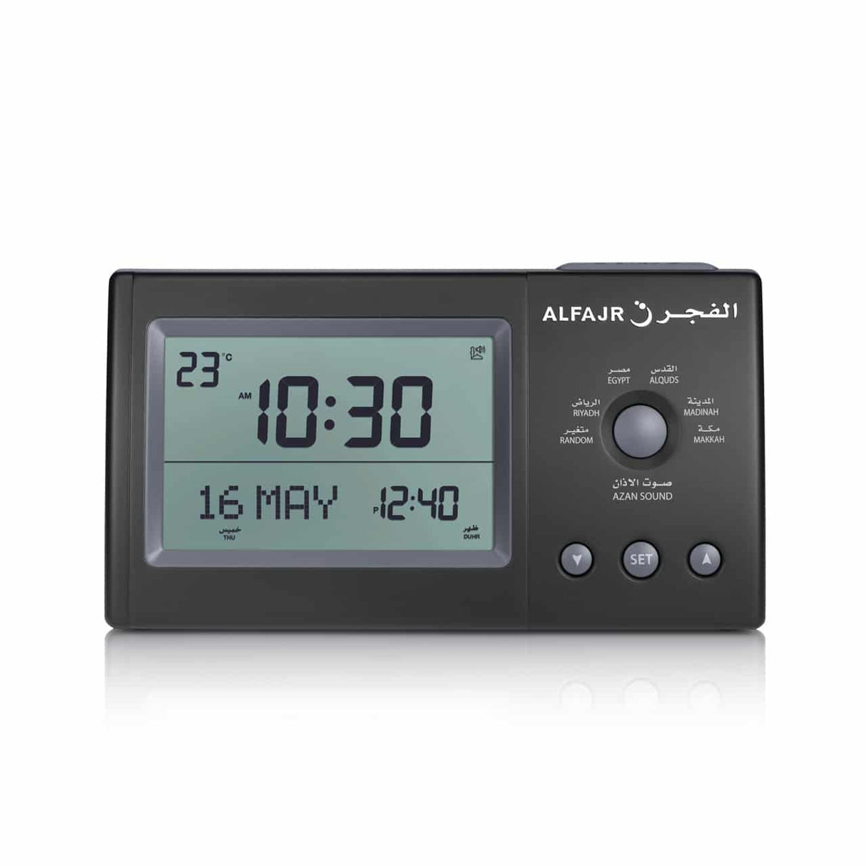 NEW Al Fajr azan Table Clock  CT-11