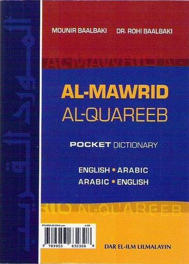 Al Mawrid Al Quareeb English To Arabic Pocket Dictionary