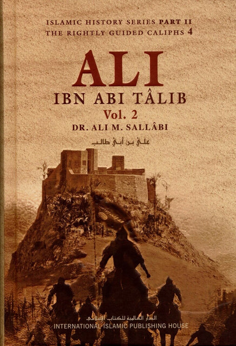 Ali Ibn Abi Talib : 2 Volume Set