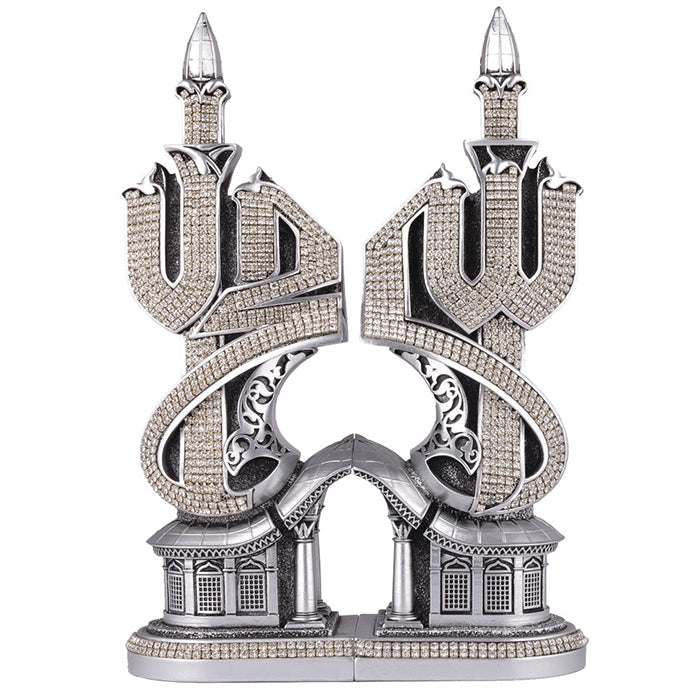 Allah and Muhammad (Peace be upon him) Double Sided Show Piece - Silver