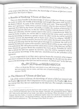 An_Introduction_To_The_Sciences_Of_The_Quran_darussalam_australia_islamic_bookstore_dsbooks_