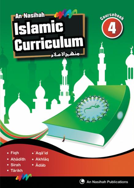 An Nasihah - Arabic & Islamic Curriculum Book 4(Textbook)