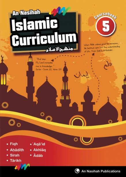 An Nasihah - Arabic & Islamic Curriculum Book-5(Textbook)