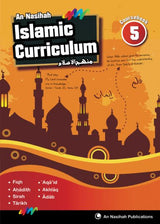 An Nasihah Islamic Curriculum Book 5 TB/WB Set