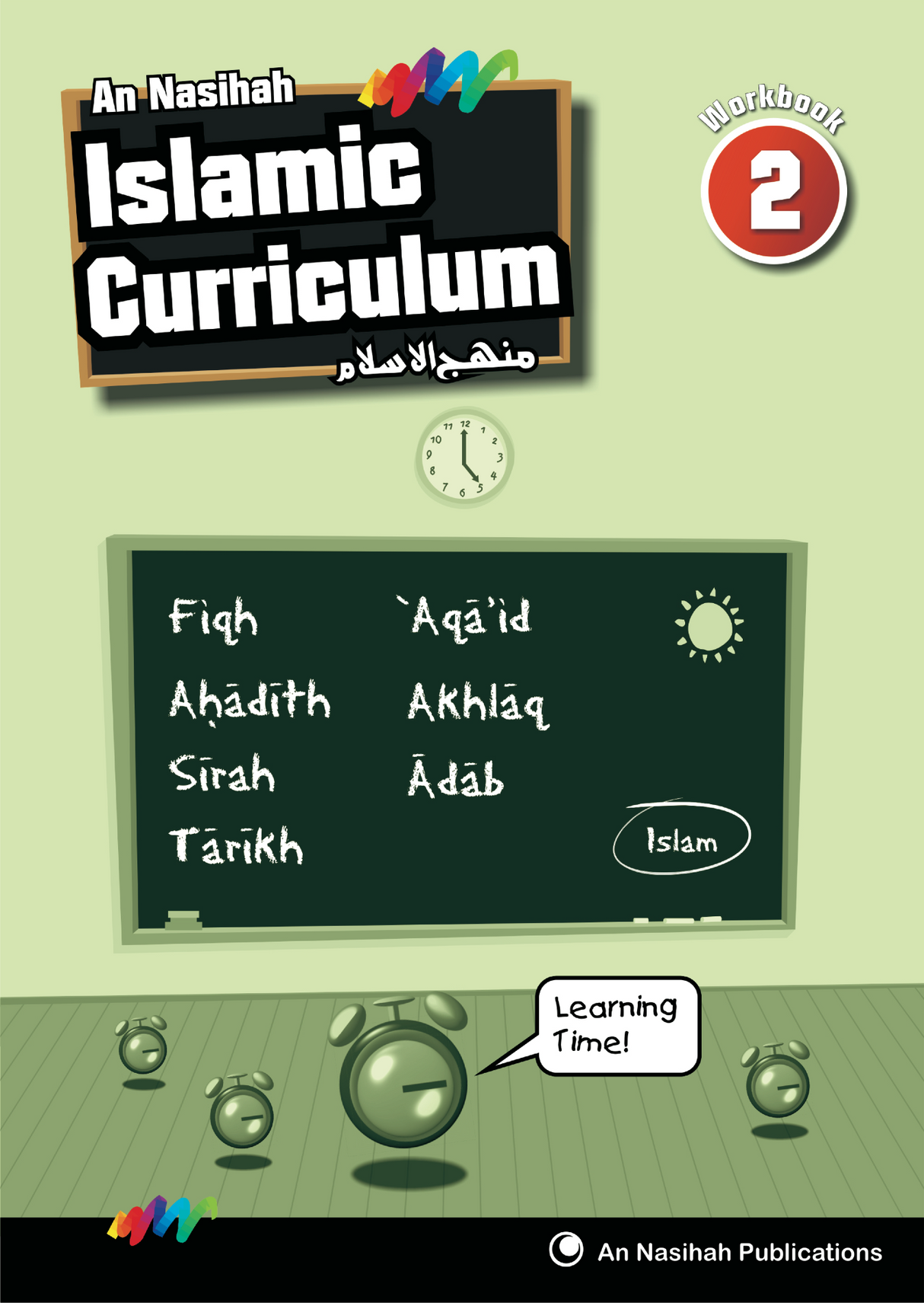 An Nasihah Islamic Curriculum Book 2 (Workbook)
