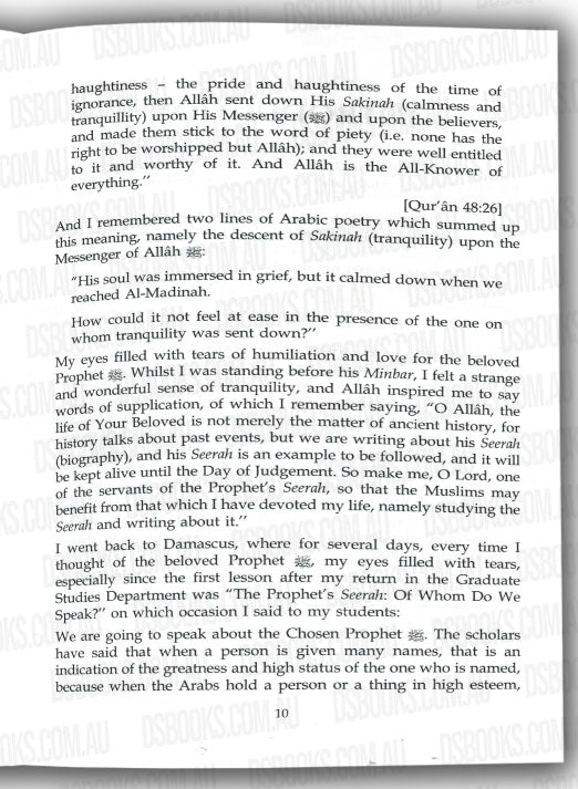 Atlas On The Prophet's Biography