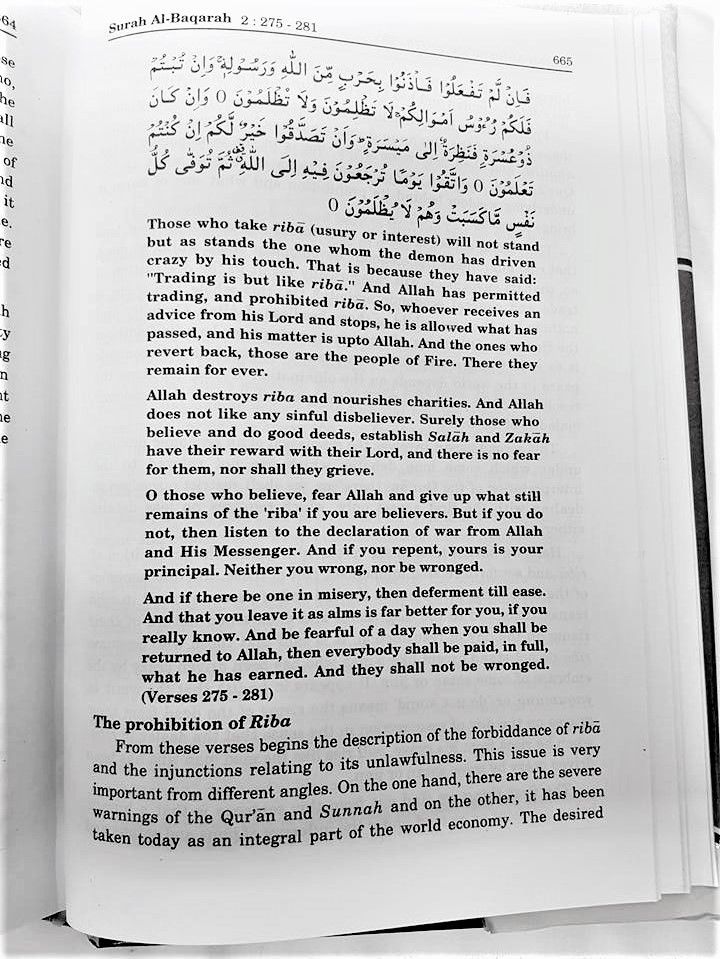Maariful Quran 8 volume Tafsir Mufti Muhammad Shafi'