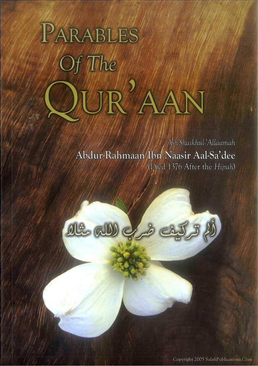 Parables Of The Quraan