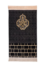 Kiswa Al Kaaba Prayer Mat with bricks