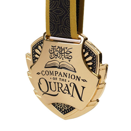 Quran Award (Gold)