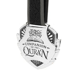 Quran Award (Silver)