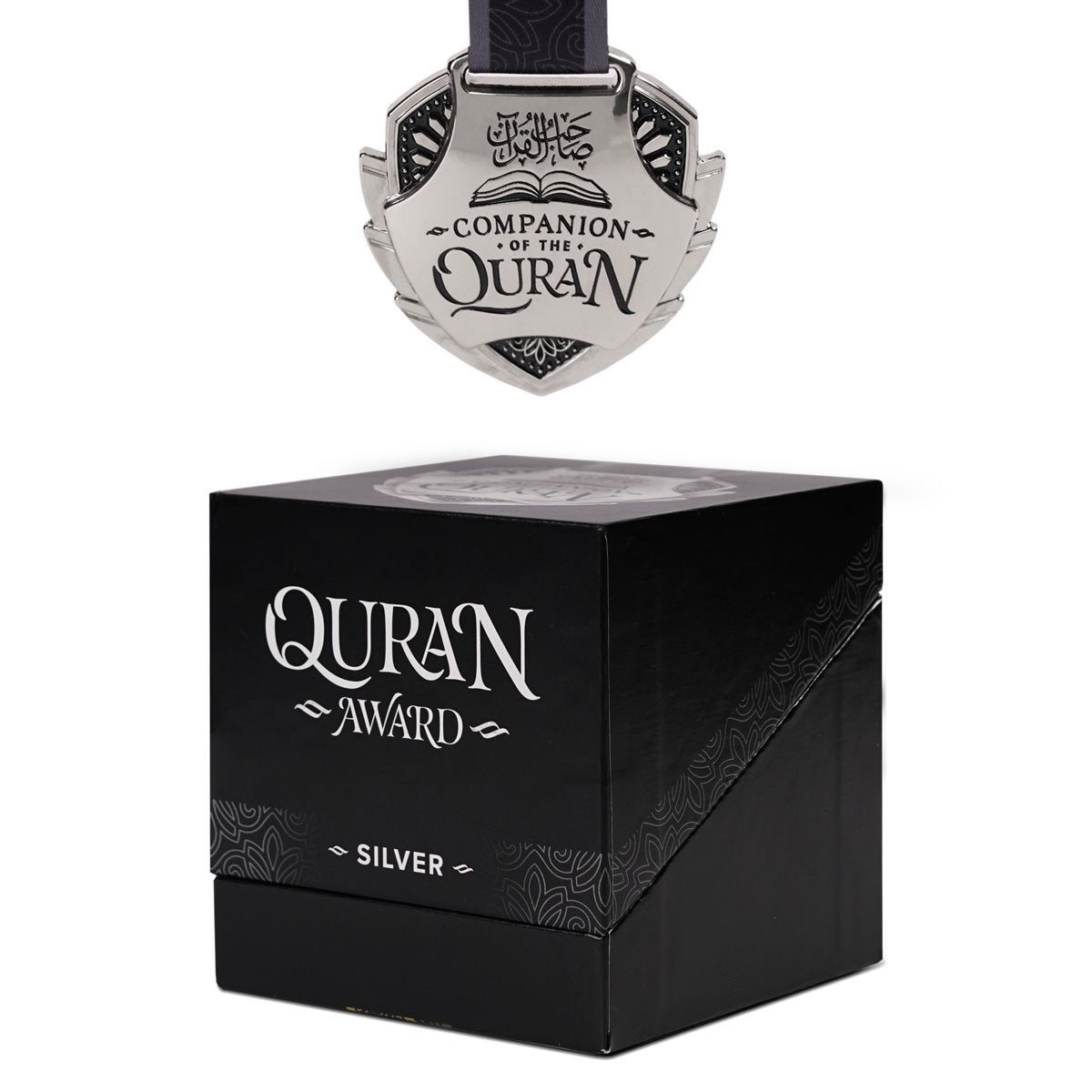 Quran Award (Silver)