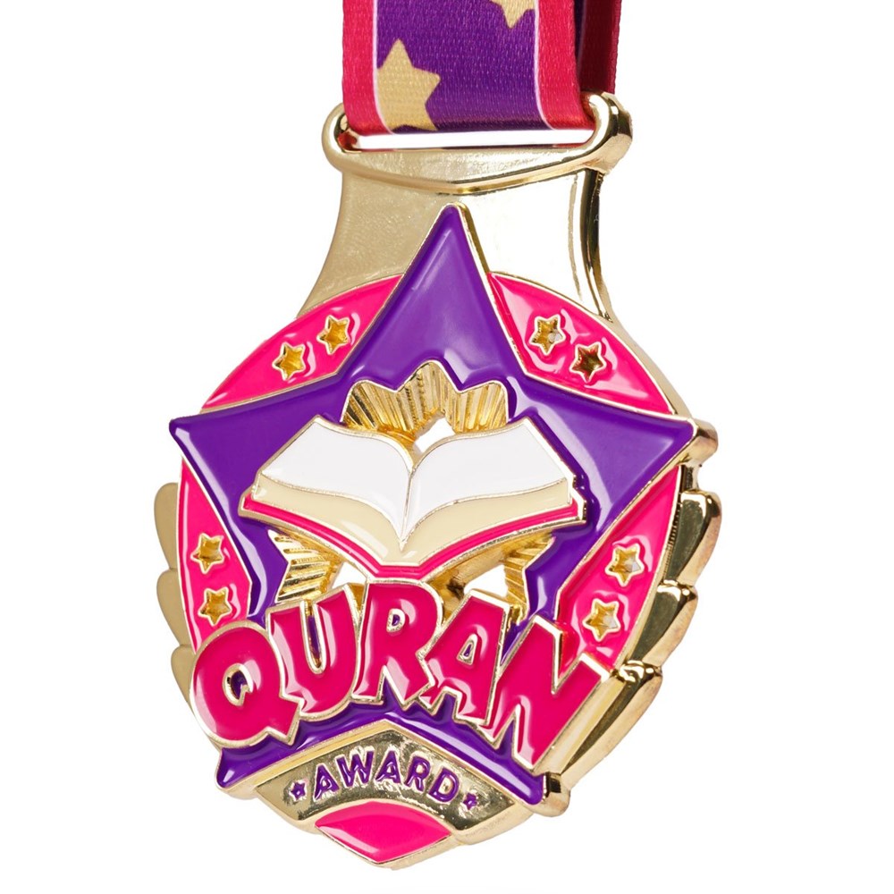 Quran Medal (Precious)