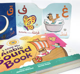 I Love My Arabic Sound Book Pictures with Eyes