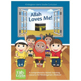 Allah Loves Me - KG Book