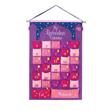 My Ramadan Calendar – Pink/Purple